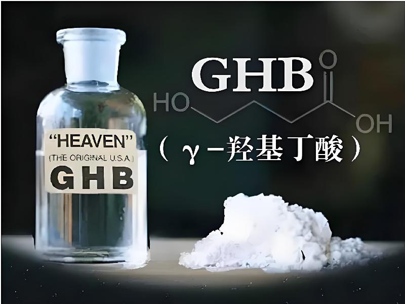 崔迷催药3049-QHpv型号